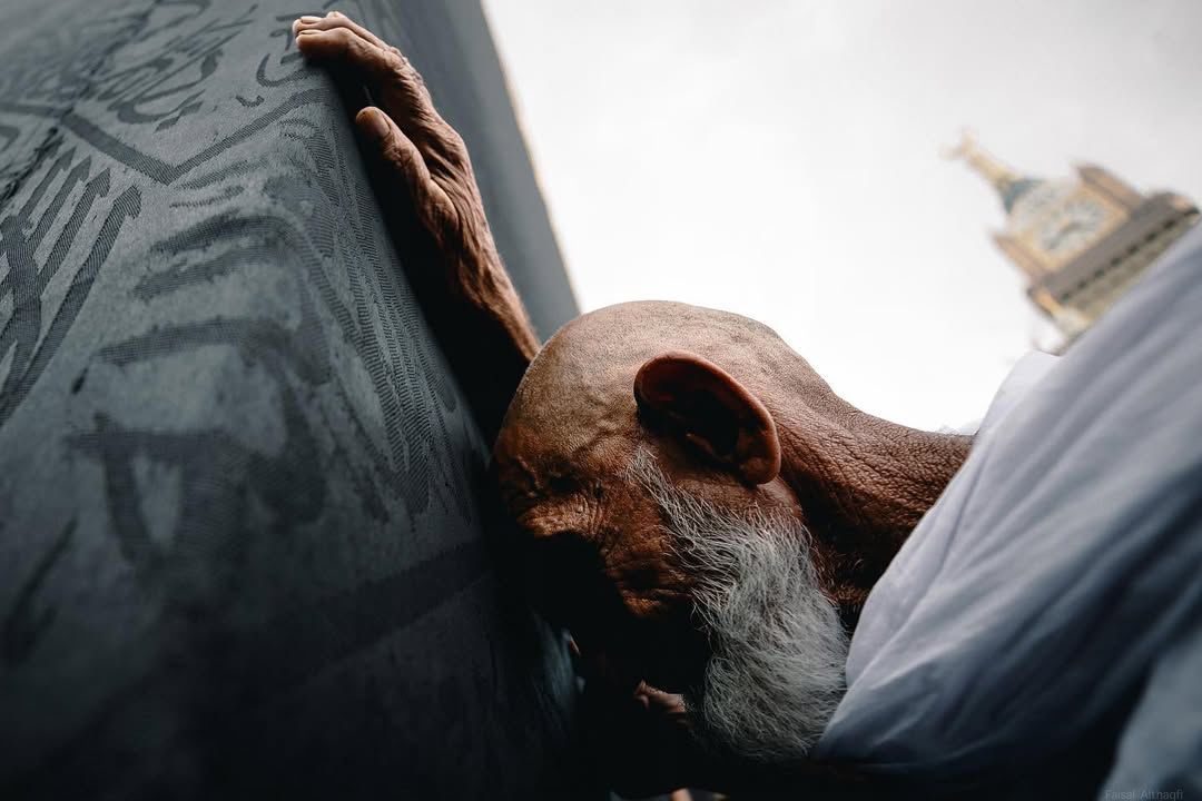 Duas to Make During Umrah